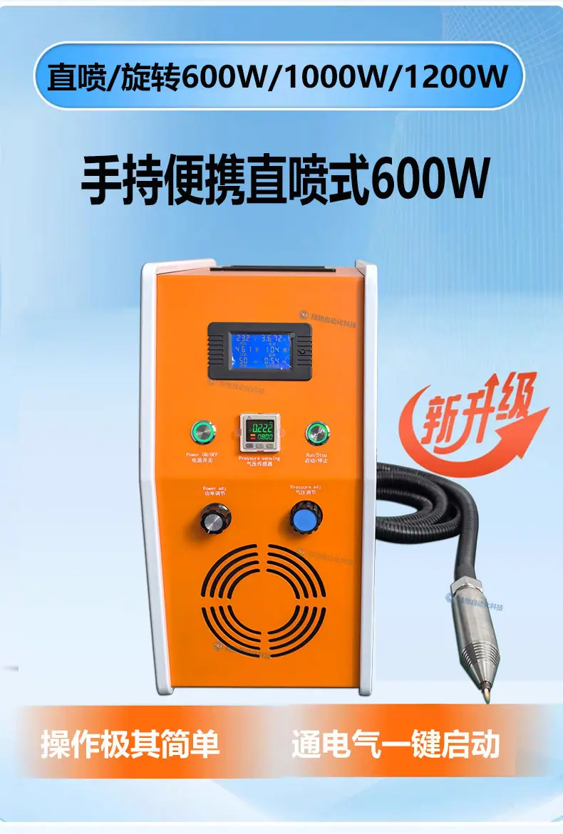 详情页首psd_04.jpg