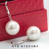 Pendientes de perlas de cuentas naturales blancas estilo coreano corto de moda personalidad temperamento Aguja de plata Nuevos pendientes joyería