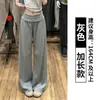 Pantalones rosas de pierna ancha de cintura alta estilo americano para mujer, delgados de verano, de cintura alta, fluidos, casuales, adelgazantes, para yoga, fitness, deportes, de largo hasta el suelo