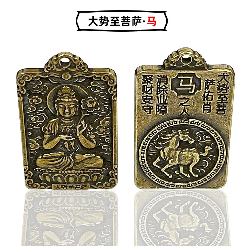 商品主图_12.jpg