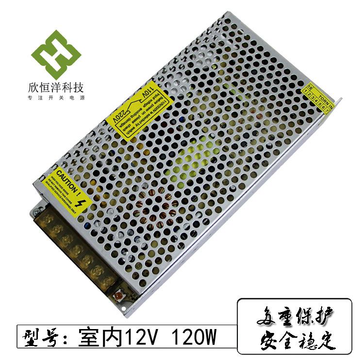 12v120w--1