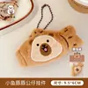 Lindo Peluche de Comida Delfín Muñeco Colgante Dibujo Animado Colgante Decorativo Corazón de Niña Llavero para Mochila Accesorios