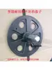 Motor de placa de bloqueio de material automático, placa de bloqueio de material receptora, cremalheira de descarga de terminal estampado, máquina de embalagem com esteira transportadora, placa de pressão de mola