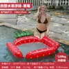 Colchonete Flutuante Inflável de Malha com Quatro Grades Dobrável para Exterior com Encosto Cadeira de Praia Flutuante de Malha Cama Flutuante Inflável para Água Produtos Infláveis Cadeira de Praia Cama Flutuante