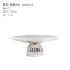 Bandeja de Mármore Fanqian Vento Silencioso para Casa Sala de Estar Mesa de Centro Armazenamento de Mesa Enfeites Dispensador Prático Prato de Frutas