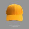 Gorra de Béisbol de Color Sólido con Placa de Luz, Media Dura, para Hombre y Mujer, Casual, Combinable, Nueva para Primavera y Otoño, Sombrero Deportivo para Exteriores