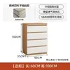 Mueble de TV de pizarra para sala de estar, adecuado para casas pequeñas, simple y de lujo ligero, modelo alto, mesa de centro y mueble de TV de madera maciza de pie