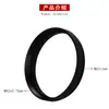 Anel Adaptador Datyson Rosca Interna M42X0.75Mm para Rosca Externa M42X1Mm B5P9937F