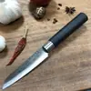 Conjunto de Facas de Cozinha Padrão Damasco em Aço Inoxidável, Faca do Chef, Conjunto de Facas de Cozinha Pequenas Domésticas Yangjiang