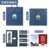 Cuaderno Daolin de Papel con Hebilla Magnética Set de Caja de Regalo Logo Regalo Corporativo de Negocios Souvenir Cuaderno de Oficina Caja de Regalo