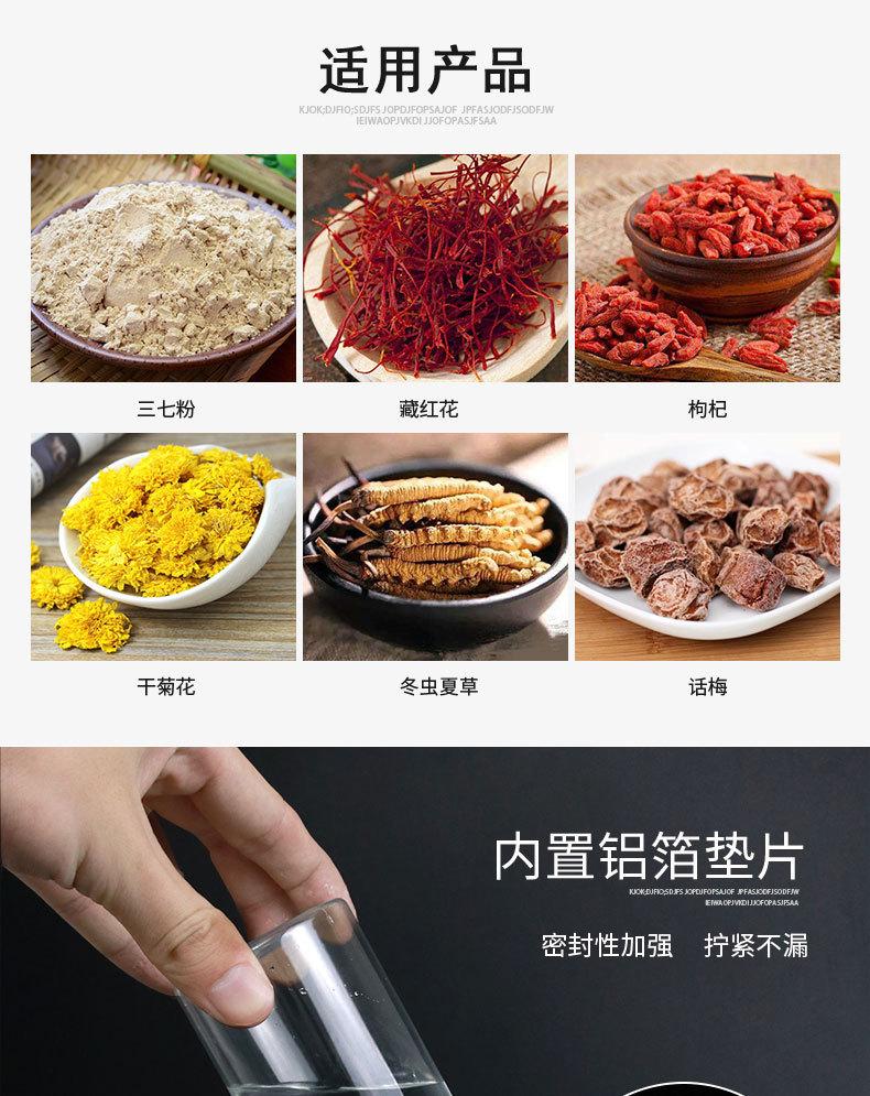 详情1_02