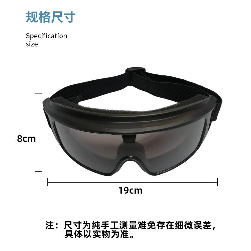 27简易雪镜-骑行眼镜主图800-1