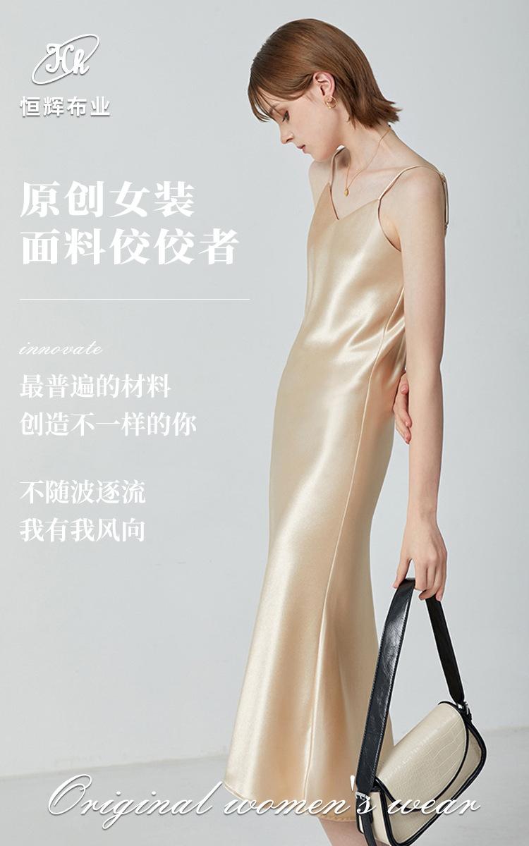 恒辉改图