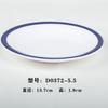 Vajilla de melamina de porcelana de imitación, plato de comida rápida con borde azul, cuenco de arroz, plato de plástico para barbacoa de comida occidental, para restaurante de hotel, comercial