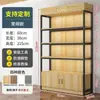 Prateleira Vitrine Multicamadas Altura de Prateleira Ajustável Rack de Armazenamento Aço Madeira Rack de Exibição de Chão Simples Supermercado Armazenamento Multicamadas