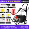 Gato negro voluntad santa lavado de autos bomba de agua de alta presión lavadora de autos 220v pistola de agua hogar alta potencia máquina de limpieza automática artefacto