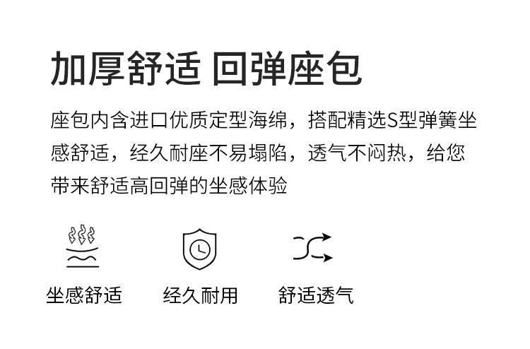 905办公沙发详情_20.jpg