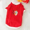 Roupas de Inverno para Cães Grandes, Colete Tático Quente, Border Collie Golden Retriever à Prova de Vento para Outono e Inverno Roupas de Pet para Cães Médios e Grandes
