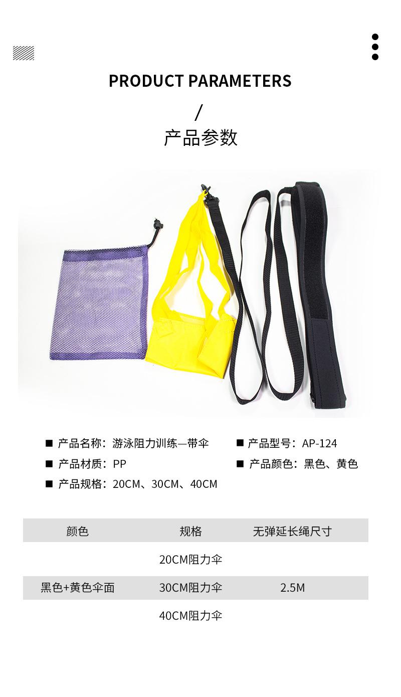 详情页_05