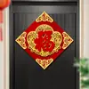 2026 Año del Caballo Carácter de la Fortuna Pegatinas de Puerta de Terciopelo para Festival de Primavera Decoración de Puerta de Entrada Interior del Hogar Pegatinas de Carácter de la Fortuna Pegatinas de Pared de Terciopelo Venta al por Mayor