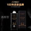 Zorro querosene 133ML querosene isqueiro óleo milhões fósforos querosene atacado