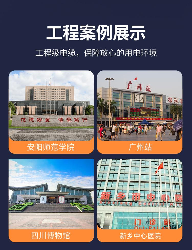 bv终版_24.jpg