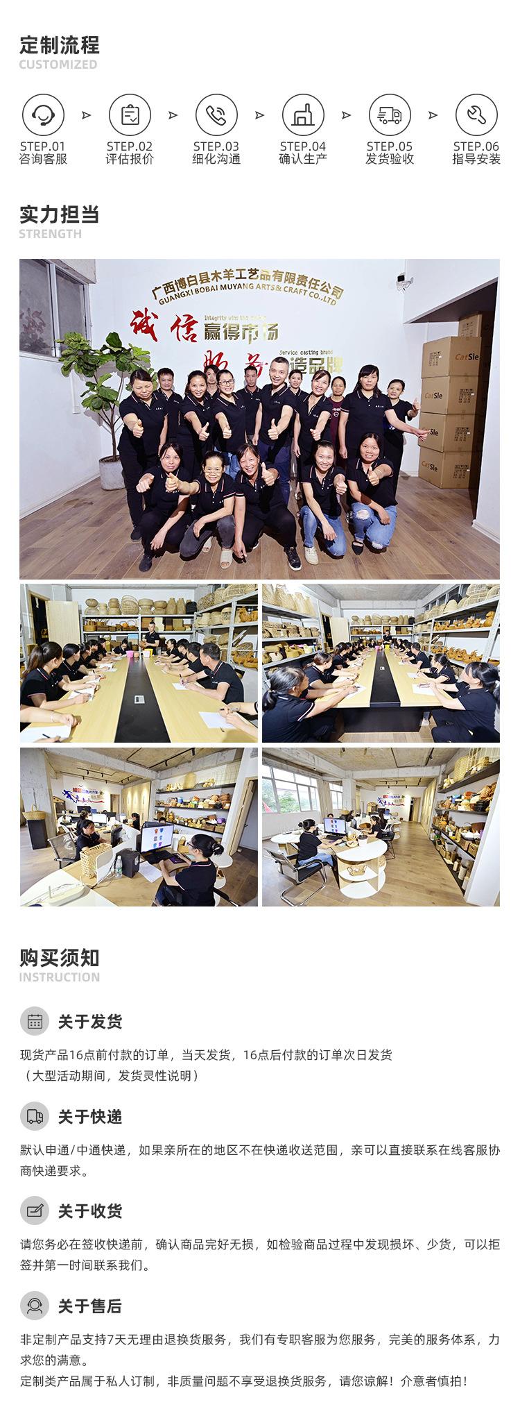 页尾.jpg