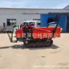 Transportador de Orugas Diésel Todoterreno Agrícola Transportador de Vid para Escalada de Montaña Camión Volquete Hidráulico Pequeño para Huerto y Invernadero