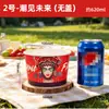 Tigela de Papel Redonda Descartável Estilo Tendência Nacional Barraca Outdoor Para Levar Espessada com Tampa Grau Alimentício Embalagem Dedicada Atacado Comercial