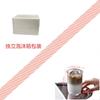 Vaso de Vidrio para Bebida Fría Ins Juice con Pajita Vaso para Café Americano con Hielo Vaso para Leche Doméstico Vaso Grueso en Forma de U