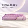 Alfombrilla de ratón con reposamuñecas de espuma viscoelástica, espuma espesa de 27 mm, almohadilla de soporte antideslizante para la muñeca del ratón de oficina, personalizable con tu propio diseño