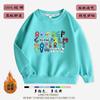 Suéter forrado de vellón para niños y niñas, otoño e invierno 2022, nueva sudadera con capucha con leyenda de letras rojas cibernéticas para niños, ropa cálida y elegante