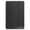 Funda Adecuada para Tableta Lenovo Idea Tab Pro Gen 2, Funda Protectora Xiaoxin Pad Pro13 70% de descuento