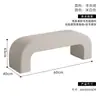 Banqueta para Cambiar Zapatos en Casa, Puerta de Casa, Dormitorio, Extremo de la Cama, Sala de Estar, Vestidor, Banco Portátil para Zapatos, Tienda de Ropa, Taburete tipo Sofá