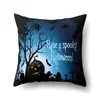 Funda de almohada de Halloween TC627 almohada lumbar de coche funda de cojín de calabaza para sofá funda de almohada para oficina hogar sala de estar