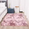 Alfombra Amazon estampado tie-dye alfombra de dormitorio alfombra de sala de estar estudio alfombra de seda lana poliéster en stock