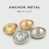 Estilo Britânico Retrô Botão de Metal de Âncora Botão Redondo para Camisa Tricô Tricô Jaqueta de Terno Roupa Externa Botão Decorativo