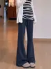 Calça esportiva feminina azul marinho levemente flare, nova coleção outono 2026, cintura alta, com caimento fluido, calça de moletom flare casual para yoga para baixinhas