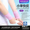 Muñequeras Deportivas para Mujer, Muñequeras Absorbentes de Sudor, Muñequeras de Tenis, Muñequeras con Sensación de Frío, Muñequeras Deportivas, Muñequeras Absorbentes de Sudor, Muñequeras de Fitness