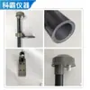 Suporte de Eletrodo de pH Manga de Fixação Hastes Suporte de Eletrodo para Medidor de pH Suporte de Eletrodo de Aço Inoxidável 3/4NPT