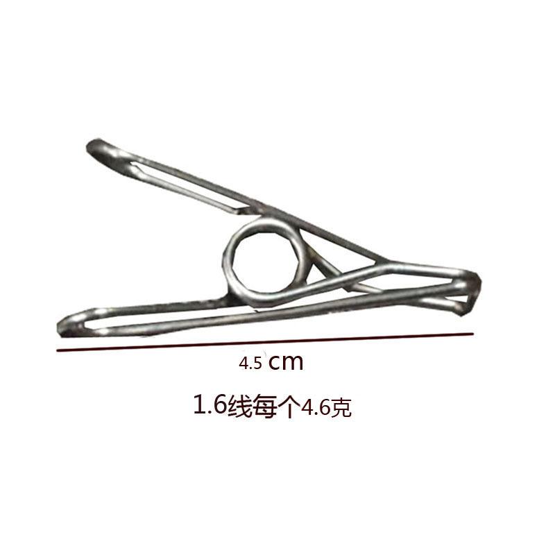 线夹800白底10克45cm