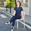 Traje Deportivo de Solapa de Alta Gama para Mujer de Edad Media, Nuevo Estilo de Verano, Conjunto Casual de Dos Piezas Holgado y Elegante de Seda Helada con Mangas Cortas