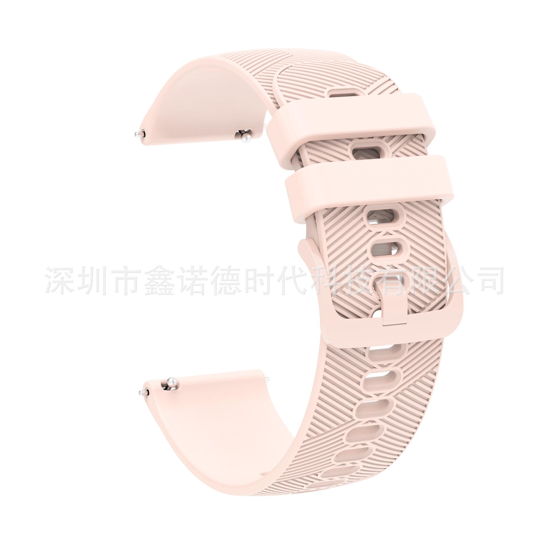 玫瑰粉 (4)