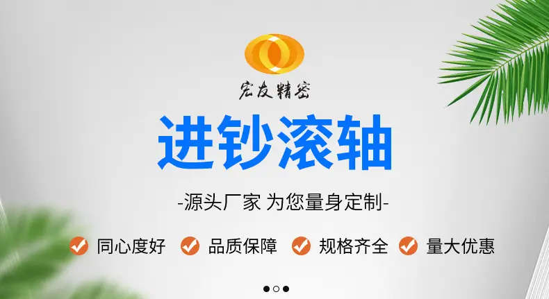详情页_06.jpg
