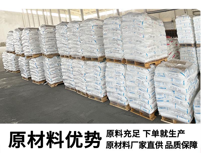 聚乙烯工厂实力_05