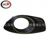 Aplicable a Cubierta de Luz Antiniebla para Santa Fe 2009-2012 925632B5000 925642B5000