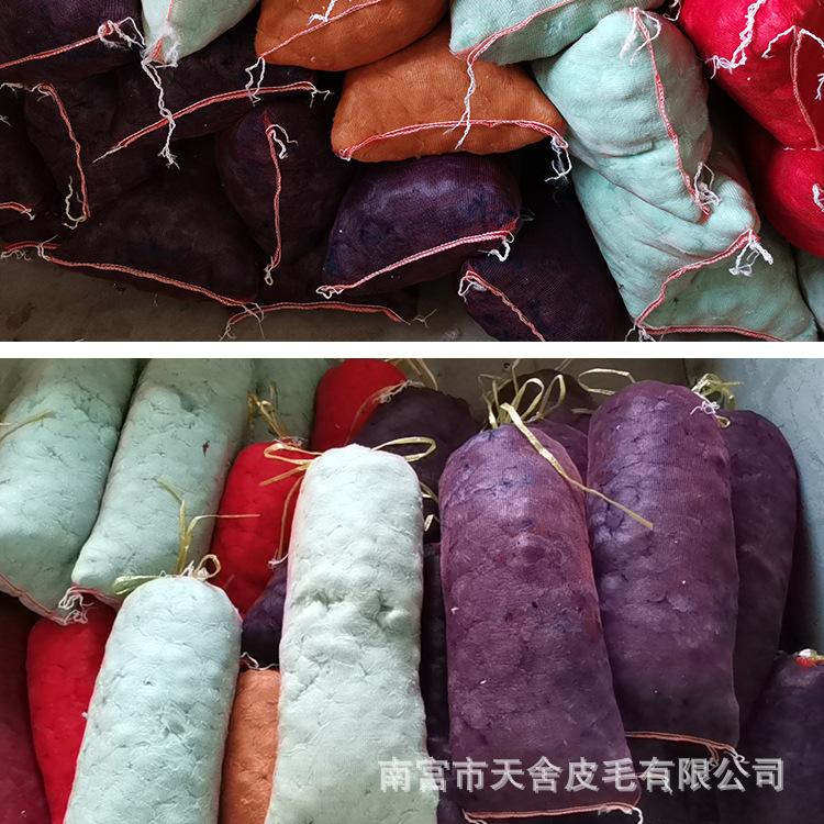 仿濑兔毛详情1_14.jpg