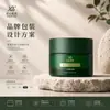 Fábrica em estoque 20 g30g50g30ml Creme Facial Cosmético Engarrafado Creme para os Olhos Frasco de Vidro terno Frasco Conta-gotas