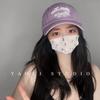 Gorra de Béisbol Pequeña Yaoli Estilo Retro Americano con Parte Superior Suave para Mostrar la Cara, con Bordado de Protección Solar de Borde Amplio y Profundo para Circunferencia de Cabeza Grande
