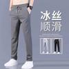 Pantalones Largos Deportivos Elásticos Ultrafinos de Seda de Hielo de Verano para Hombre, Pantalones Casuales de Marca de Moda de Corte Recto y Ajustado, Pantalones Holgados de Secado Rápido